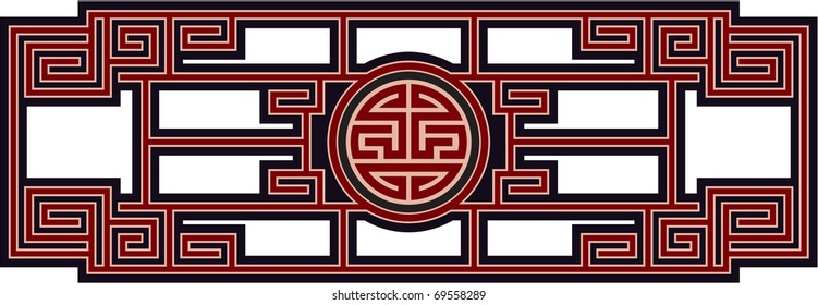 Vector Oriental Design Element (knot and frame)