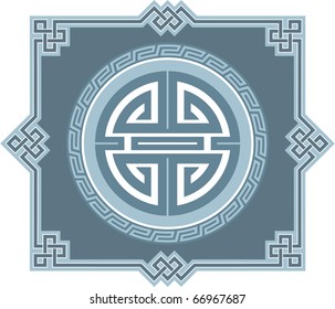 Vector Oriental Ornament