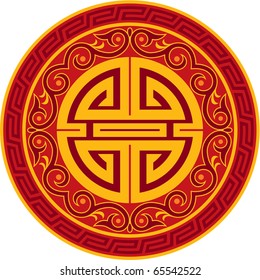 Vector Oriental Ornament Round / Symbol