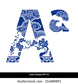 Vector Of Oriental Style Alphabet - A. Traditional Chinese Style.