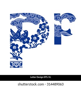 Vector of Oriental style alphabet - P. Traditional Chinese style.