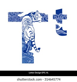 Vector of Oriental style alphabet tape T. Traditional Chinese style.