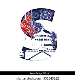 Vector of Oriental style alphabet tape S with Traditional Chinese House and Chinese Lanterns . For Chinese New Year Celebration. Traditional Chinese style.