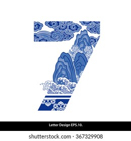 Vector of Oriental Style Number Seven. Traditional Chinese style.