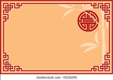 Vector Oriental Template Composition (cover, invitation, blank, background)