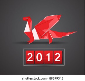 Vector origami dragon 2012