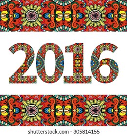 Vector original design for new year celebration with decorative inscription 2016 and ornate frame border.