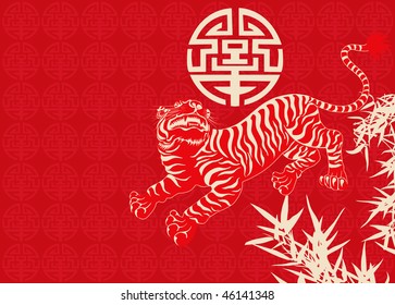 Vector Original illustration for Chinese new year