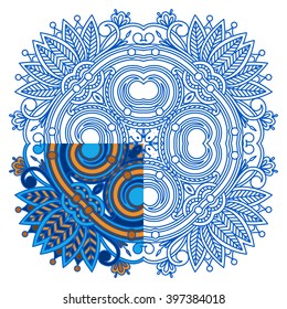 Vector ornament for coloring. The segment is painted for an example.