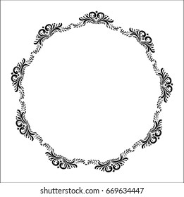Vector ornament details set