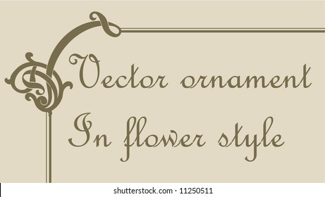 Vector ornament In flower style