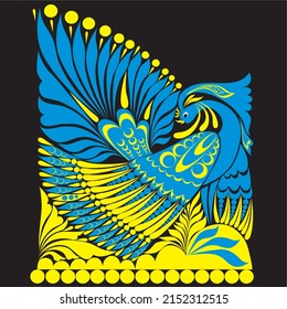 vector ornament. folklore ornament withe bird blue yellow