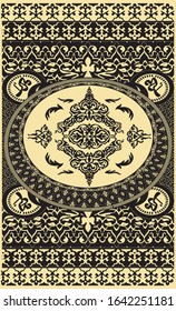 Vector ornament paisley Banana Print. Silk neck scarf or kerchief square pattern design style, best motive for print on fabric or pepper.