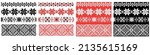 Vector ornament for print or website design, logo, postage stamp, postcard, business card, textile.