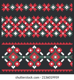 Vector ornament for print or website design, logo, postage stamp, postcard, business card, textile.