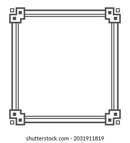 Marco decorativo de arte decorativo vectorial. Borde geométrico para el diseño de documentos, páginas de menú, libros, interiores, elementos de mobiliario
