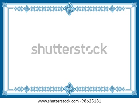 Vector ornamental decorative certificate