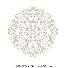 Vector ornamental decorative frame. Elegant ornate element for design template, place for text. Luxury floral border. Lace decor for birthday and greeting card, wedding invitation,certificate.
