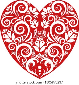 Vector ornamental decorative symbol heart 