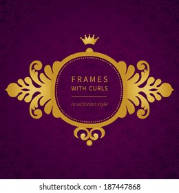 Vector ornamental framework in Victorian style. Element for design. Floral border for design. Place for text. Ornamental vignette. Traditional decor.