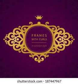 Vector ornamental framework in Victorian style. Element for design. Floral border for design. Place for text. Ornamental vignette. Traditional decor.