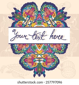 Vector ornamental invitation card. Template oriental lace ornament design for card.