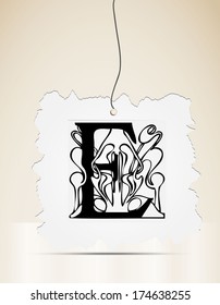 Vector ornamental letter E sign alphabet 