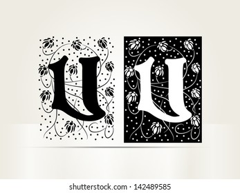 Vector ornamental letter U sign alphabet  