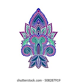 Vector ornamental Lotus flower, ethnic art, patterned Indian paisley. Hand drawn illustration. Invitation element. Tattoo, astrology, alchemy, boho and magic symbol