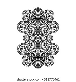 Vector ornamental Lotus flower, ethnic art, patterned Indian paisley. Hand drawn illustration. Invitation element. Tattoo, astrology, alchemy, boho and magic symbol