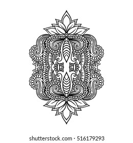 Vector ornamental Lotus flower, ethnic art, patterned Indian paisley isolated on white background.design for adult antistress relax coloring page. Invitation element. Tattoo, astrology, boho symbol