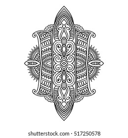 Vector ornamental Lotus flower, ethnic art,Indian paisley isolated on white background.Hand drawn illustration for adult antistress relax coloring page, book. Invitation element.boho and magic symbol.