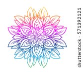 Vector ornamental mandala inspired ethnic art, patterned Indian paisley. Hand drawn illustration. Invitation element. Tattoo, astrology, alchemy, boho and magic symbol.