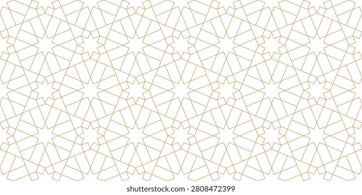 Vector ornamental seamless pattern. Geometric background in the islamic style.