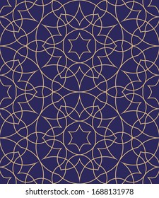 Vector de diseño ornamental transparente. Fondo dorado y fondo de pantalla en estilo árabe. Patrón geométrico. Ilustración vectorial para su diseño.