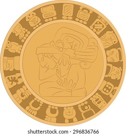 Vector ornamental stone mural in the style of ancient Maya
