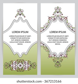 Vector ornate border. Elegant element for design template, place for text. Floral border. Lace decor for birthday and greeting card, wedding invitation.