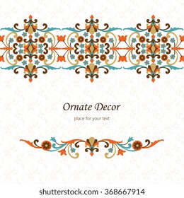 Vector ornate  border. Elegant element for design template, place for text. Floral border. Lace decor for birthday and greeting card, wedding invitation.