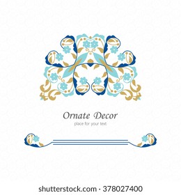 Vector ornate border. Elegant element for design template, place for text. Floral border. Lace decor for birthday and greeting card, wedding invitation.