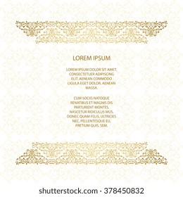 Vector ornate border. Elegant golden element for design template, place for text. Floral border. Lace decor for birthday and greeting card, wedding invitation.