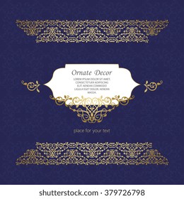Vector ornate border. Elegant golden element for design template, place for text. Floral border. Lace decor for birthday and greeting card, wedding invitation.
