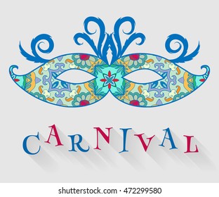 Vector ornate colorful Mardi Gras carnival Mask with decorative feathers and sign Carnival. Decorative symbol for greeting card or invitation. Isolated vector object, carnival icon