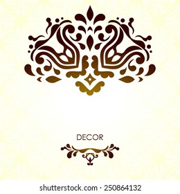 vector ornate element for design with place for text