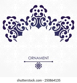 vector ornate element for design with place for text