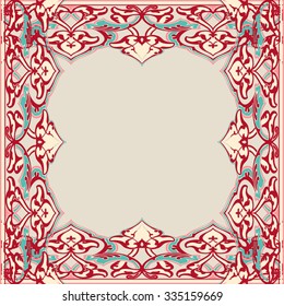 Vector ornate frame in Eastern style. Gorgeous element floral for design, place for text. Ornamental vintage pattern for invitations, birthday and greeting cards. Traditional outline decor.