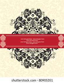 vector ornate frame or invitation card