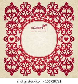 Vector ornate frame with lace romantic ornament. Element for design. It can be used for decorating of invitations, greeting cards, decoration for bags and clothes, at tattoo creation.