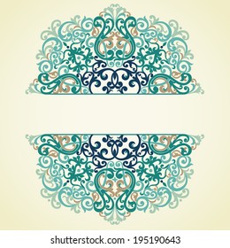 Vector ornate frame in Victorian style. 