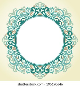Vector ornate frame in Victorian style. Baroque element for design in modern colors.