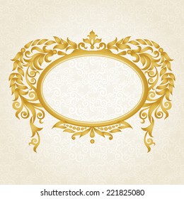 Vector ornate frame in Victorian style. Decorative element for design and place for text. Ornamental lace pattern for wedding invitations and greeting cards.Traditional gold decor on light background.